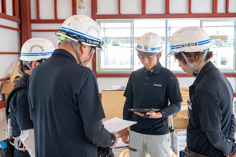 株式会社内尾設備