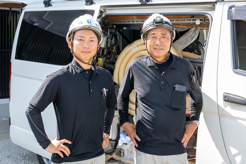 株式会社内尾設備